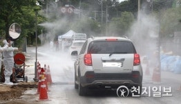 [부산] 사하구 을숙도서 조류인플루엔자(AI) 항원 검출