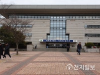 [대전] 설 연휴 반납, 한밭도서관 공부 삼매경