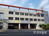 안산소방서, 경기도 주관 컨설팅 종합감사 실시