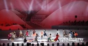 평창동계올림픽 1주년 기념 대축제