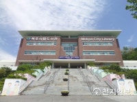 전남도, 도서관 확충으로 도민 책 읽는 환경 조성 추진