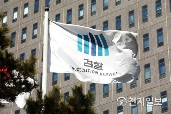 검찰, 오늘 양승태 구속기소… 사법농단 수사 마무리