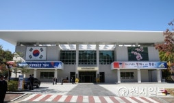 광주학생독립운동기념회관, 상반기 평생교육 프로그램 운영