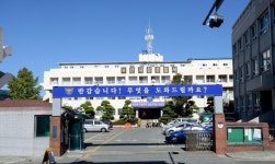 [부산] 상속 문제로 다투다 흉기 휘둘러 친형 살해한 20대 검거