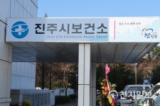 진주시 보건소, 선천성 난청 영유아 보청기 지원 추진
