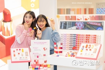 색조 화장품 브랜드 '스톤브릭' 론칭