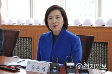 유은혜 부총리, 성남중학교 석면제거 현장점검