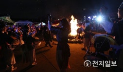 타는 달집, 신명나는 풍물놀이