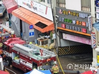 대구 사우나 화재 사망자 1명 추가… 3명 사망·82명 중경상