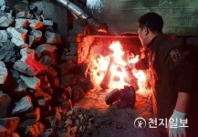 [지역명소] 미우새 이상민 탁재훈도 감동한 함평해수찜 … 200년 전통 온천 효과