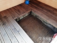 [지역명소] 미우새 이상민 탁재훈도 감동한 함평해수찜 … 200년 전통 온천 효과