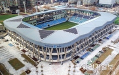 DGB대구은행 DGB대구은행파크 개막전 마케팅