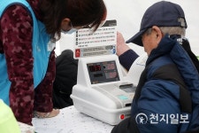 나눔의료봉사단, 홀몸 노인 대상 무료진료