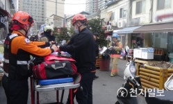 서울 중부소방서, 황학동 목조밀집지역 재난훈련