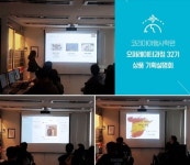 서울 코리아여행사학원, 여행사취업 필수 자격증 국비 취득 취업지원