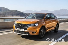 DS오토모빌, 24시간 시승 프로그램 론칭