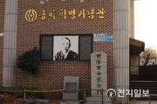 [3.1절 100주년] 동학의 고장 전북을 가다 …동학운동, 3.1운동 모태이자 뿌리