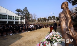[3.1절 100주년] 이화여자고등학교에서 열린 3.1절 100주년 기념예배