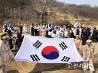 [3.1절 100주년] 역사적 사건 재현… 대한민국 만세