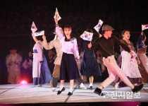 [3.1절 100주년] 대한독립만세 화순군 곳곳에 태극기 물결