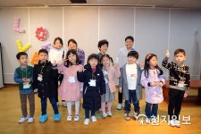 [광주] 오정초·중흥초등학교, 입학식 학교는 즐거운 곳 신입생 환영