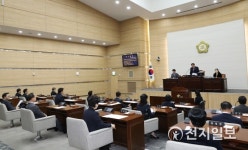 용산구의회, 제246회 임시회 개회