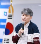 강원국 前 청와대 연설비서관 강연