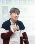 강원국 前 청와대 연설비서관 소통의 글쓰기