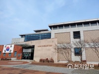 나주학생독립운동기념관 3월 15일, 태극기를 듭시다
