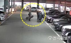 [부산] 몰래뽕 스크린골프 사기도박 540만원 가로챈 일당 검거