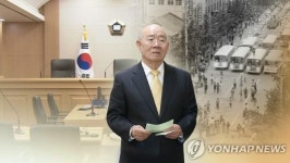 [일지] 사자명예훼손 피고인 전두환… 5.18 39년 만에 광주법정 선다