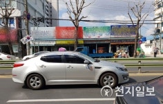 경남 택시요금 인상… 4월 11일부터