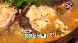 생생정보 솥뚜껑 닭볶음탕·왕대구탕, 전설의 맛으로 눈길… 위치는?