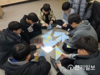 [춘천] 남춘천중학교, 신입생 학교 적응돕는 프로그램 운영