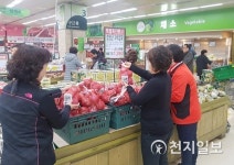 농협하나로유통, 함양 자색양파 소비촉진 특별판매전 개최