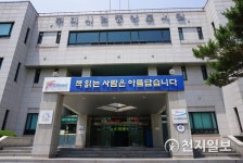 구미시립도서관 도서관과 함께 책읽기 사업 선정