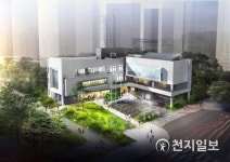 인천 남동구, 행정복지센터 3개동 신축 속도 낸다