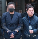 '버닝썬 사태' 영장심사 마친 아오리 라멘 점주