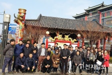 전국 공무원 69명 인천 역사·문화·미래 현장 체험