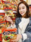 23일까지 홈플러스에선 쇠고기면이 220원!