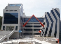 인천 연수구, 연수구립공공도서관 열린도서관 명칭 공모