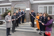 [무안] 삼향읍 중등포마을 화재 없는 안전마을 선정
