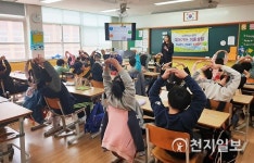 [김천] Wee센터 찾아가는 이동 상담 프로그램 운영