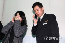 대한항공 주주총회 마친 박창진