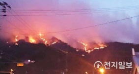 구미 고아읍 왕산골서 산불… 건조한 날씨에 진화 난항