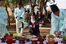 진주시민의 평안과 풍년을 기원합니다