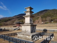 통일신라 유물 동삼층석탑 드디어 보물 됐다