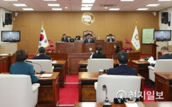 곡성군의회, 제234회 임시회 마무리