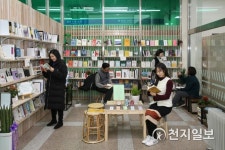 [광주] 동구 행복한 책마을 호응