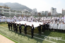 부산지방보훈청-북구청, 구포장터 3.1독립만세운동 재현행사 열어